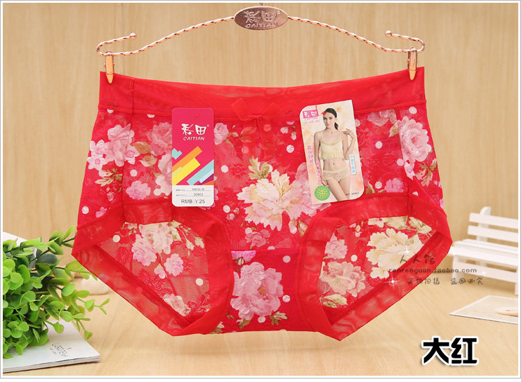 Slip Moyen-âge en nylon - Ref 640112 Image 33