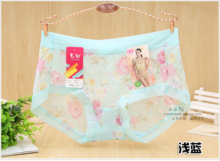 Slip Moyen-âge en nylon - Ref 640112 Image 25