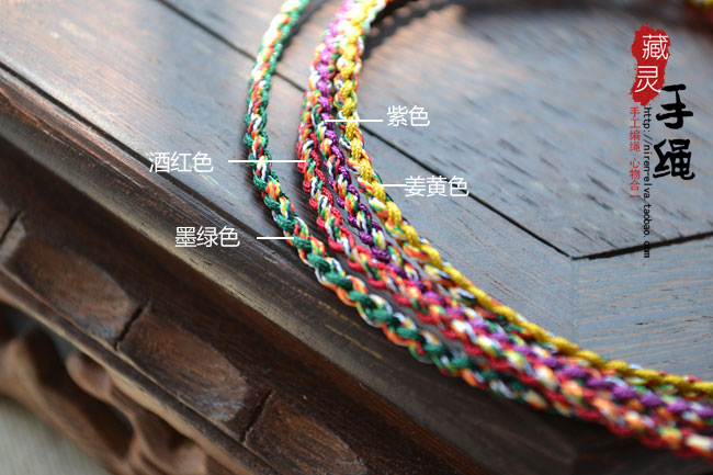 [Cầu nguyện. Thịnh vượng. Hòa bình] Vòng tay vòng chân đầy màu sắc tinh tế linh hoạt Tantra bốn cổ phiếu của học sinh và nam giới vòng chân titin ko gỉ