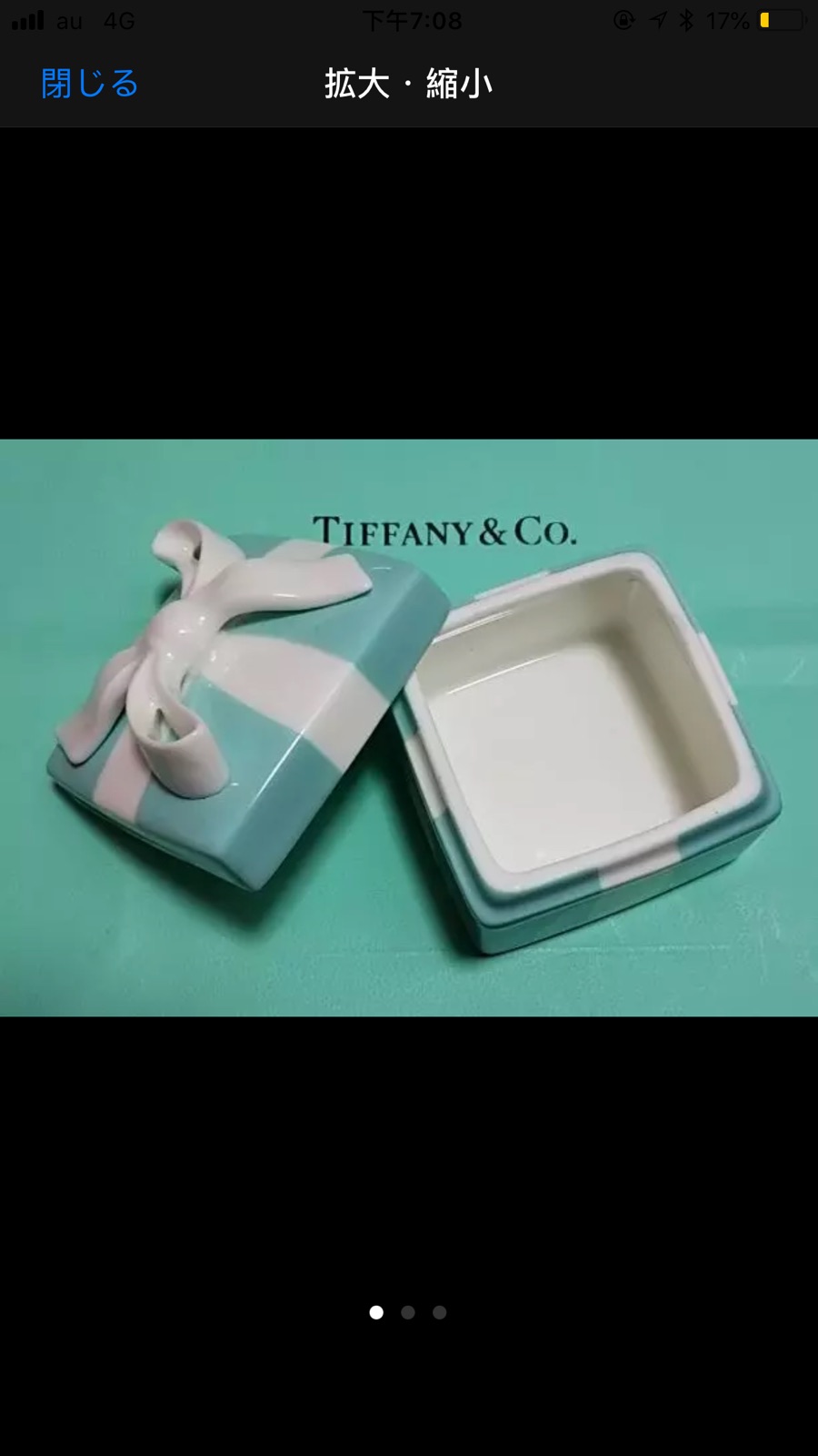 Coffret à bijoux TIFFANY CO.TIFFANY - Ref 3105453 Image 4