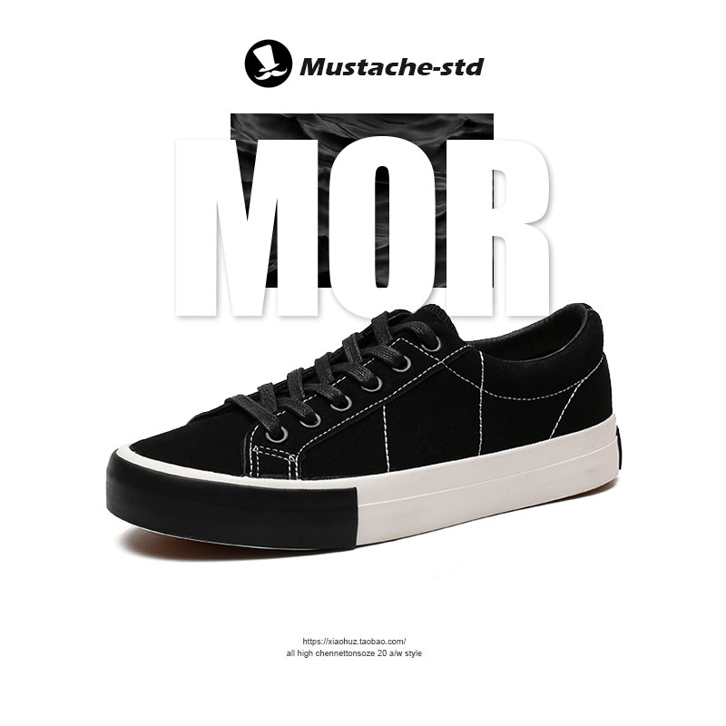 Small Handle homemade Out of the same couple shoes ulzzang Japanese plate shoes black canvas shoes