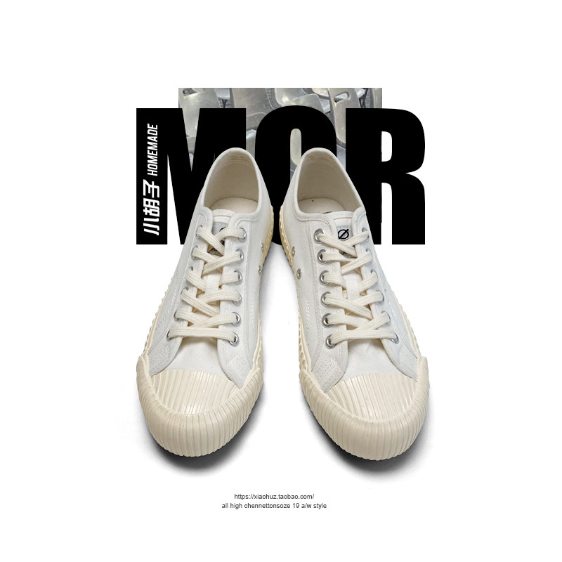 Small Hangzhi homemade Korean biscuit canvas shoes men and women white cloth shoes and in Hong Kong vintage plate shoes