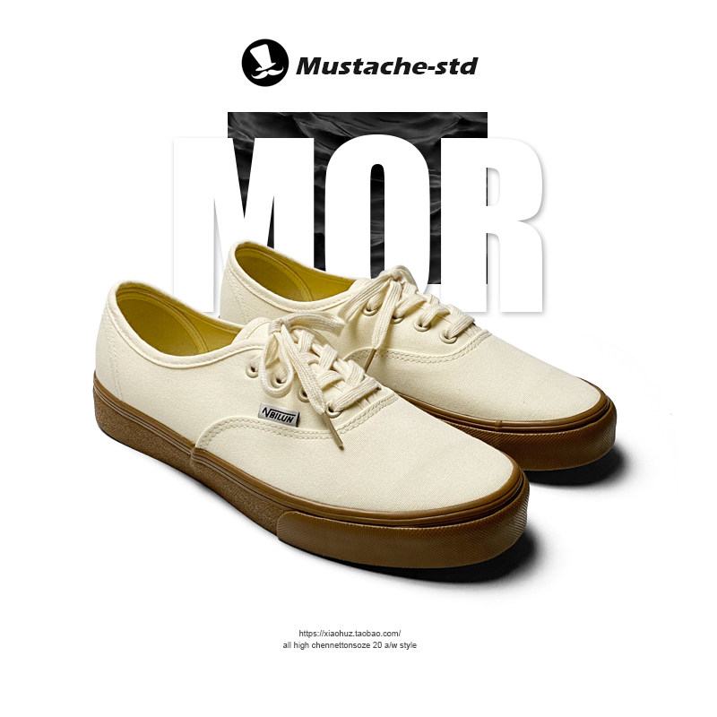 Japanese Sails Cloth Shoes Men Japan Okayama Giryu Rice Vulcano Shoes Retro Cream Made 100 lap with small crowdsourced design Sensation Board Shoes
