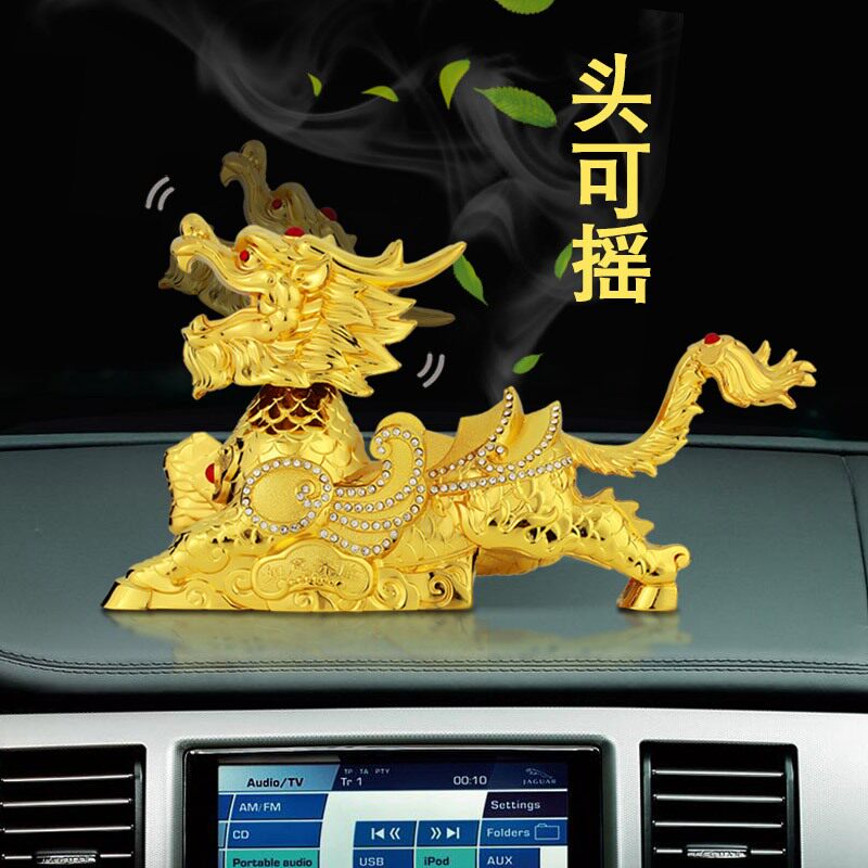 Creative Car Pendulum in the car Ornament Cute ecstasy Kirin Ping An on-board perfume high-end car Decorative Items-Taobao