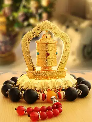 Solar turn warp wheel Car decoration Turn warp tube Car perfume safety car interior decoration car decoration high-end men