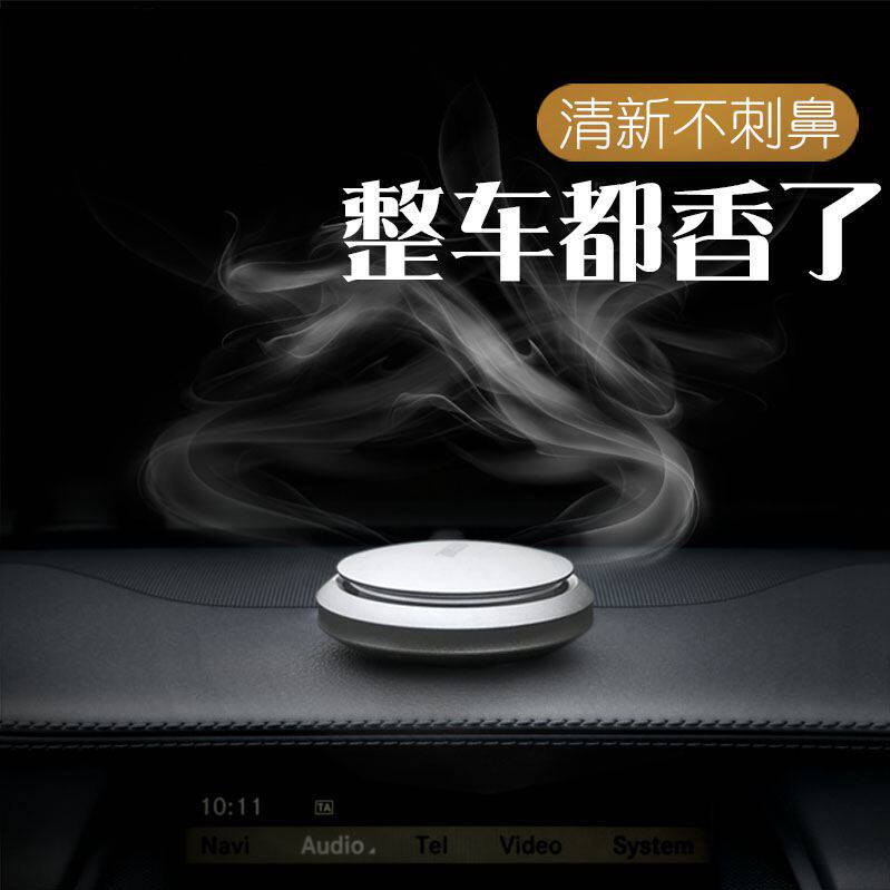 Car Perfume Seat Style Car With Aroma Lavender Durable Light Scent Solid Balm to decorate the ancient Dragon upscale male pendulum