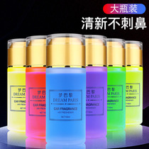 RED RHYME CAR PERFUME REFILL LIQUID 100ML LARGE bottle CAR AROMATHERAPY car odor REMOVAL perfume CAR supplies