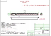 Breakthrough PDU Enclosure Power Ontology 16A ten Lions Lights Wireless Output 10 bits 10A National Pets No Line