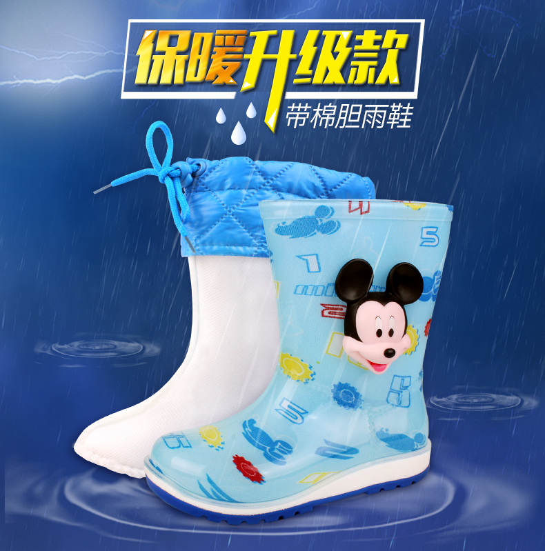 Bottes enfants en Autre / autres DISNEY pour printemps - semelle PU - Ref 1050885 Image 9