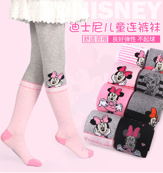 Disney 迪士尼 儿童连裤袜 女童打底裤 优惠券折后￥21包邮（￥26-5）多色可选