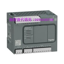 Schneiders brand new original assembly PLC TM100C40R