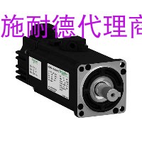 Schneiders brand new original servo motor BCH16HD04330F5C spot SUO