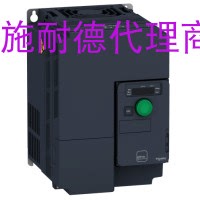 Schneiders brand new original dress spot ATV320U55M3CATV320U40M3CATV320U75M3C