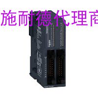 Schneider new original module TM3DQ32TK spot