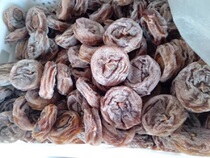 2023 Anxi Persimmon Cake Houan Persimmon Cake Fujian Minnan Specialty Anxi Persimmon Cake Natural Frosted Persimmon Cake 500g