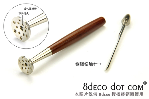 БЕСПЛАТНАЯ ДОСТАВКА 8DECO Оригинальный ковш