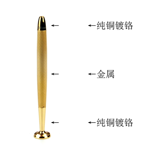 БЕСПЛАТНАЯ ДОСТАВКА 8DECO Оригинальный ковш