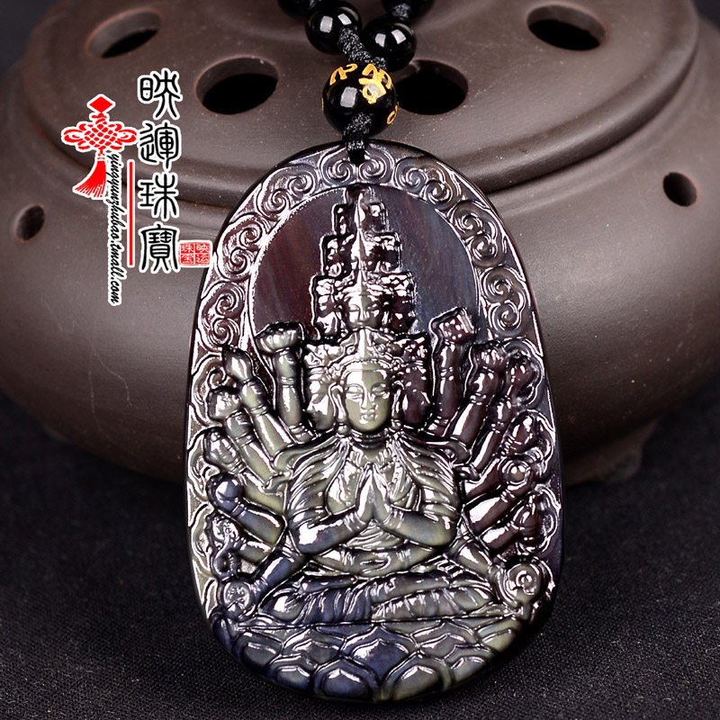 Yingyun natural obsidian blue eye thousand hand Guanyin Bodhisattva K7 is the guardian god of rats, Buddha men and women