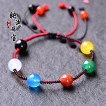 Custom stone talisman lucky stone Shadow Stone blue fleece Crystal Red Bamboo Stone Sea Rock orange stone bracelet