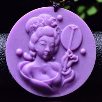 Natural High Porcelain Purple Mica Pendant Womens Item Pendant female Tumeman Thu Beauty Refined Sculpture Character Pendant Gift