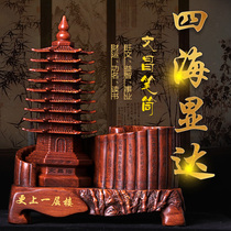  Gift 2021 Xiangge Ansi Haida display pendant Pendant Seven star Wenchang tower pen holder decoration Wangxue career
