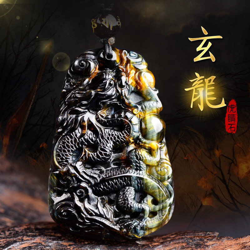 Natural blue tiger eye Stone Xuanlong Tim Shou pendant Silver dragon Guixiang mascot necklace Chen You urge Lu Chenzi Wang official