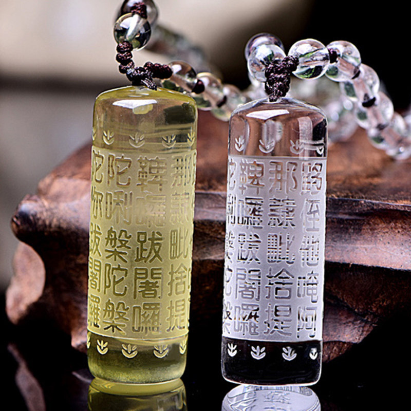 Gift Yellow and white crystal Shurangama Mantra Great Compassion Mantra Pendant Amulet Heart Sutra Pendant Six-character Truth Scripture Necklace