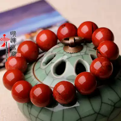 Gift Red Bamboo Stone hand stone monument amulet men and women jewelry SEAL book Buddha beads hand broken palm bitter mole