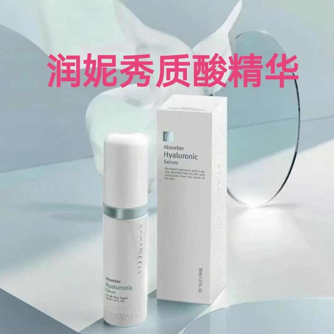 润妮秀 润妮秀最爱的小铺- 淘宝网|Taobao - 天猫|Tmall