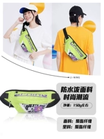 [Water Green] Официальная подлинная устойчивость