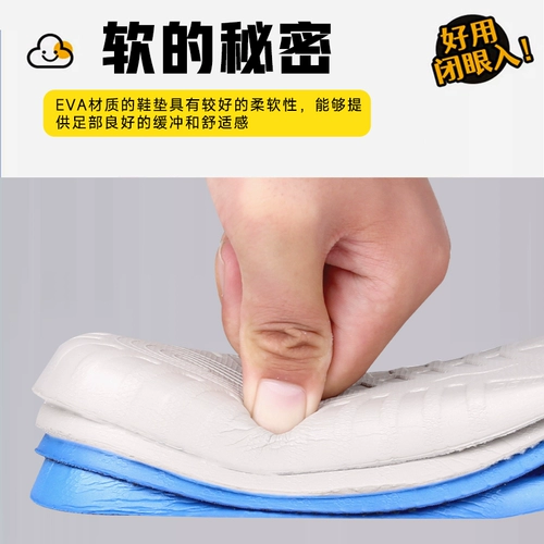 Li Ning, оригинальные амортизирующие дышащие стельки подходит для мужчин и женщин для бадминтона, впитывают пот и запах, для бега