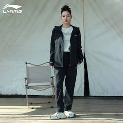 Li Ning 캐주얼 스포츠 윈드 브레이커 자켓 여성용 자외선 차단 피트니스 사이클링 통기성 스포츠 정장 캐주얼 운동복 얇은