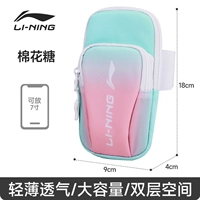 Хлопковый совместимый мобильный телефон, 7 дюймов