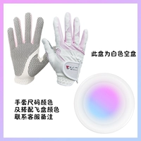 Перчатки, набор, комплект