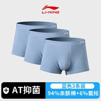 3 упаковки☆Небесно-голубой☆Благоприятный для кожи хлопок