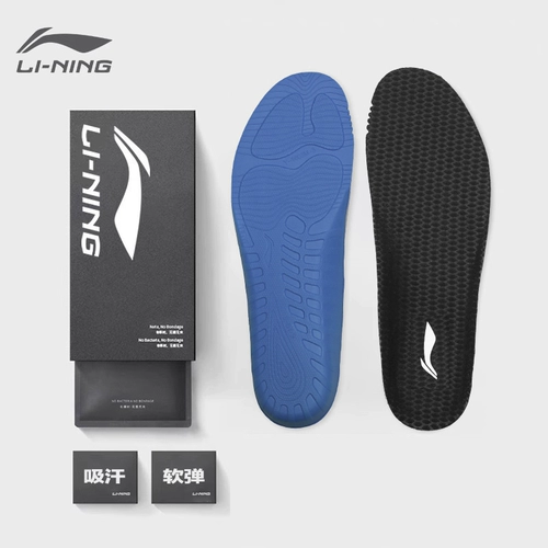 Li Ning, оригинальные амортизирующие дышащие стельки подходит для мужчин и женщин для бадминтона, впитывают пот и запах, для бега