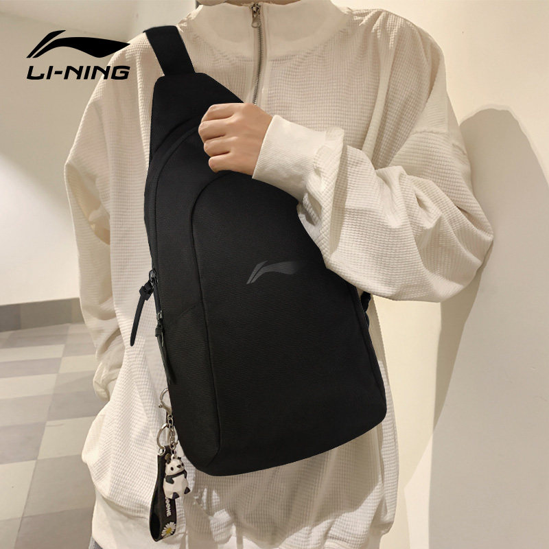 Li Ning crossbody bag with multiple colors can be selected for men and women