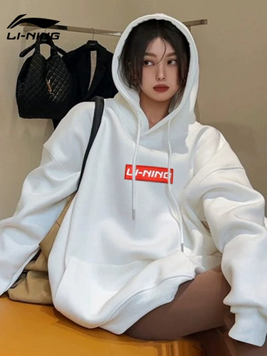 Li Ning, толстовка для мальчиков, спортивный осенний лонгслив, куртка, парная одежда для влюбленных, коллекция 2023, оверсайз