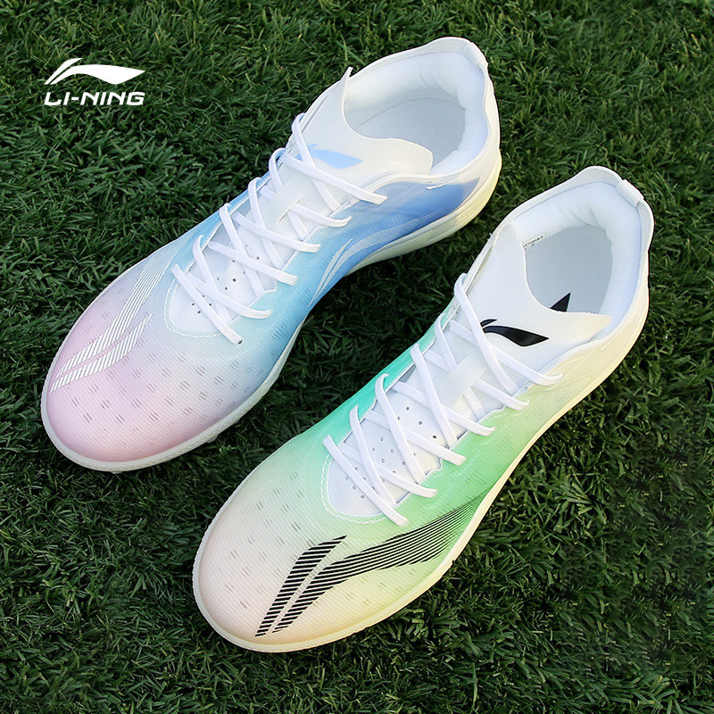 Li Ning Football Shoe Men's Disease Shadow TF Broken Nails Artificial Grass Professional Competition Training Children Boy Sneakers-Taobao