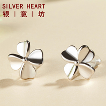 women's sterling silver 4-leaf grass earrings 999 niche design sense 2022 new fashionable ear hole earrings birthday gift