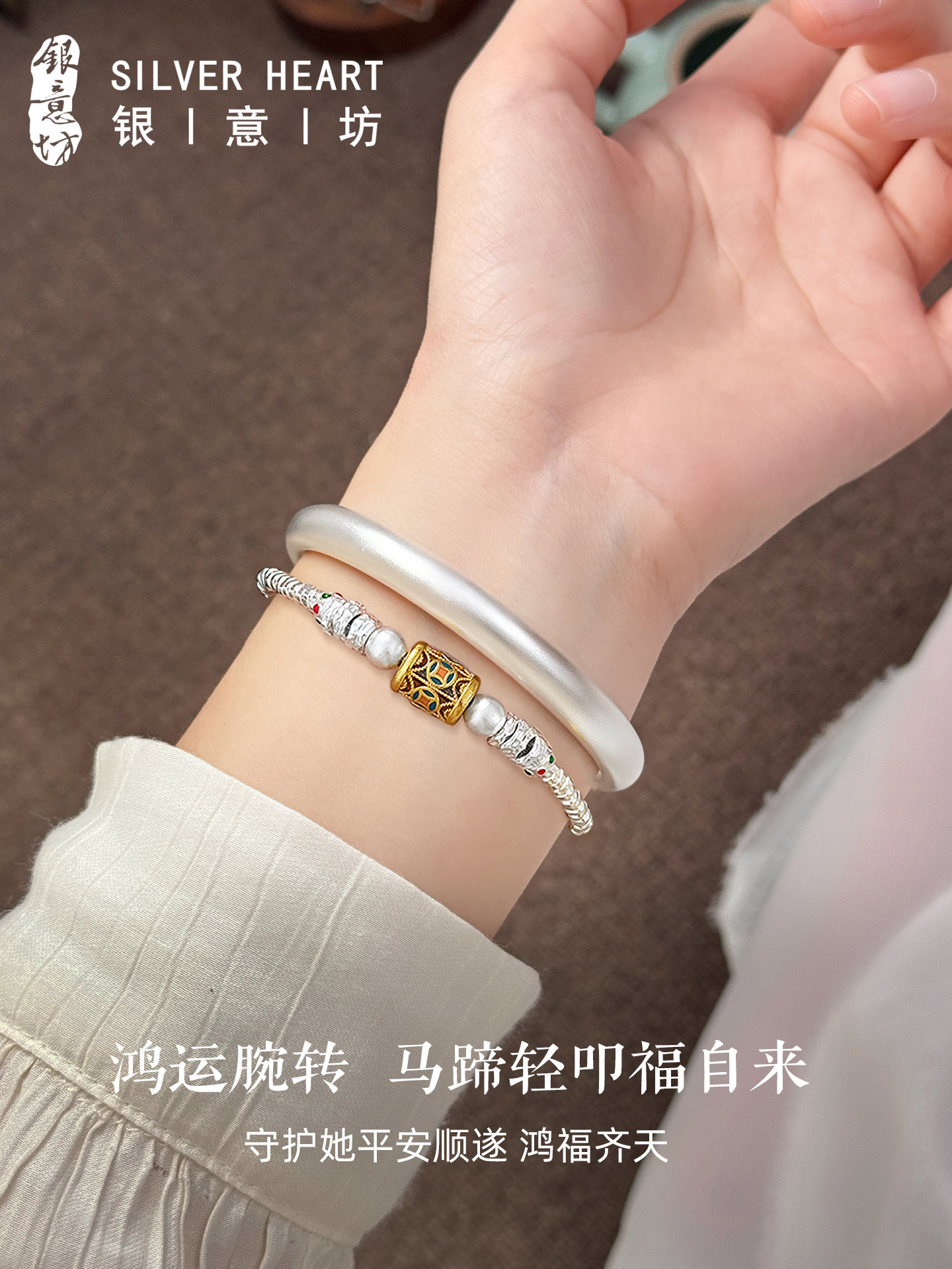 Plain Horseshoe Bracelet 9999 Pure Silver Enamel Color Solid Silver Bracelet Mother's Style Silver Bracelet for Women Ancient Method Mudfish Back Opening