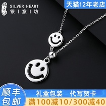 Smile face necklace sterling silver 2021 new female summer choker neck chain niche design to send girlfriend birthday gift