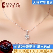 999 sterling silver necklace female light luxury niche design sense choker 2021 New pendant jewelry birthday gift