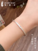 Crushed Ice Silver Bracelet 2025 New Style Girls' Niche Exquisite Crushed Ice Pure Silver Bracelet Birthday Gift for Girlfriend