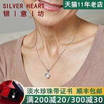 Pearl Necklace Female Mothers Day gift for Mom style Clavicle Chain Practical Silver Necklace Pendant jewelry for the elderly