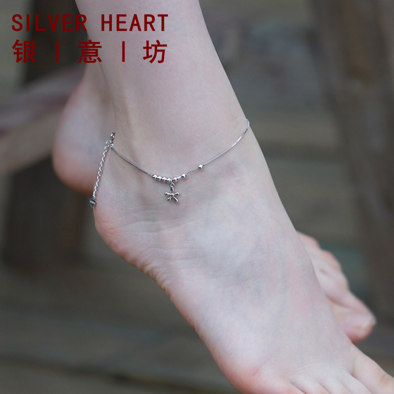 Bracelet de cheville Femme en Argenterie - Ref 3103384 Image 1