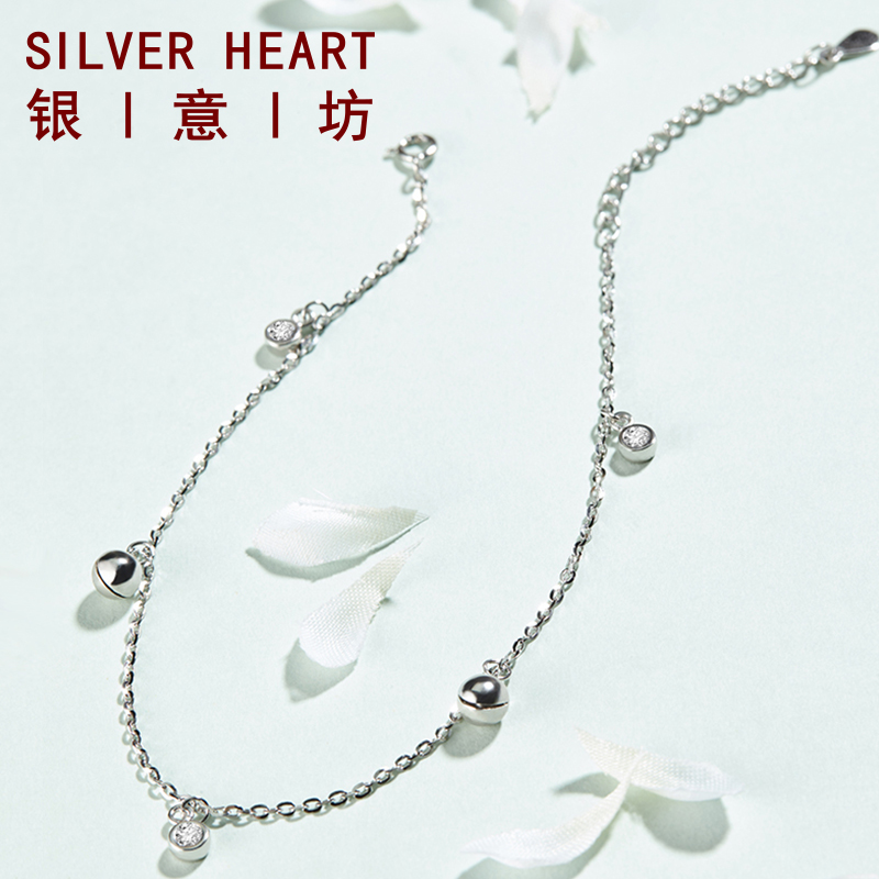 Bracelet de cheville Femme en Argenterie - Ref 3104873 Image 3