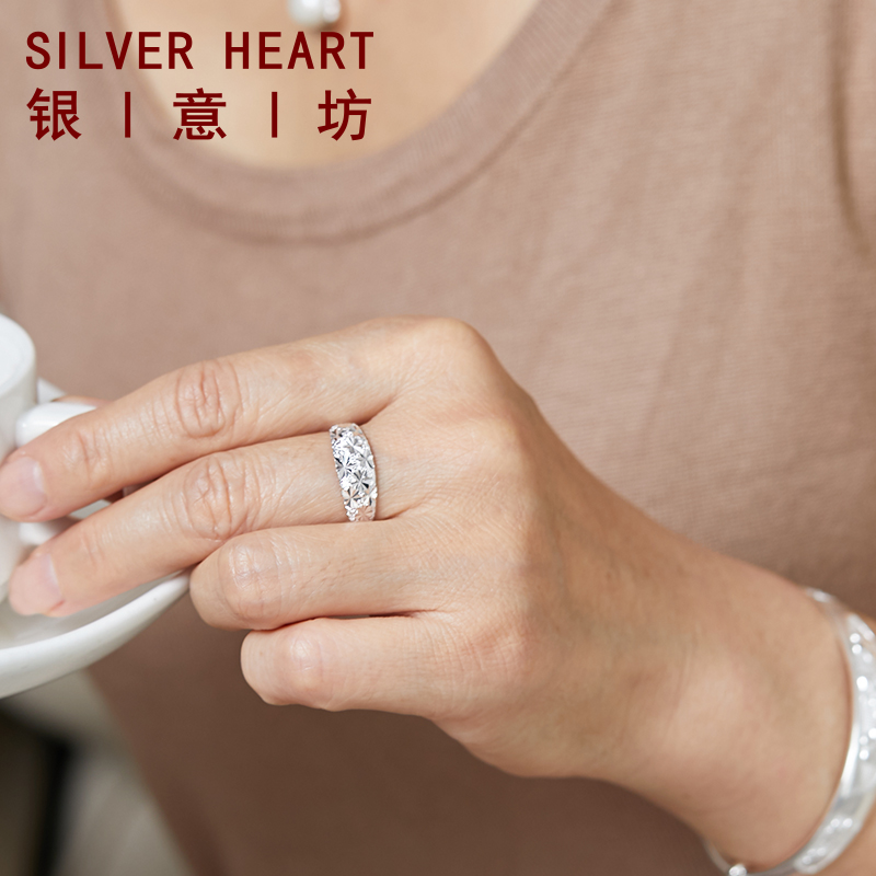 Bague Femme en Argenterie - Ref 3086687 Image 5