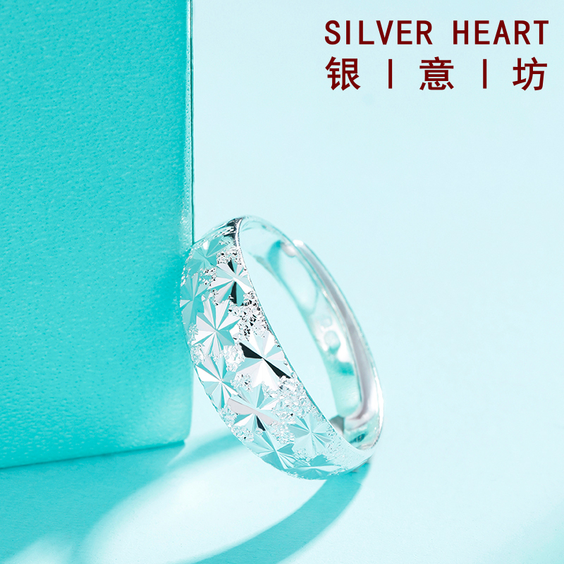 Bague Femme en Argenterie - Ref 3086687 Image 4
