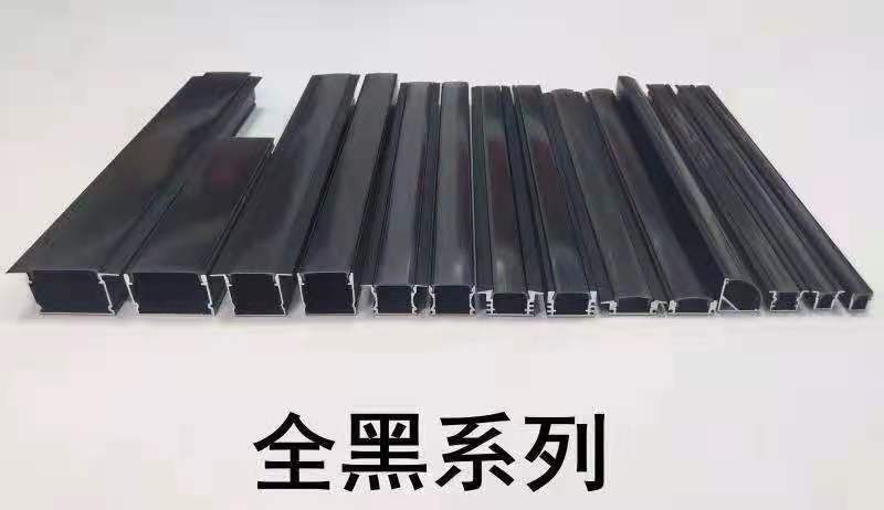 Black led linear light trough aluminum alloy embedded linear light with card slot long strip light and dark installation embedded suspended ceiling